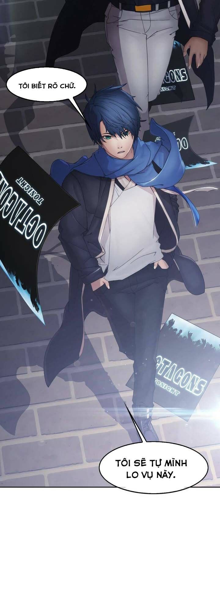 Ảo Mộng Hồ Điệp Chapter 1 - 70