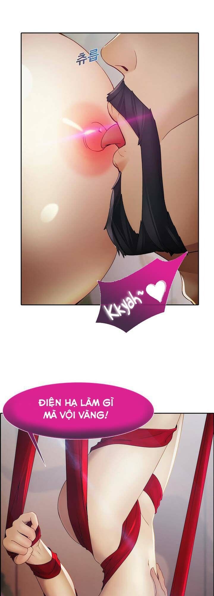 Ảo Mộng Hồ Điệp Chapter 1 - 10