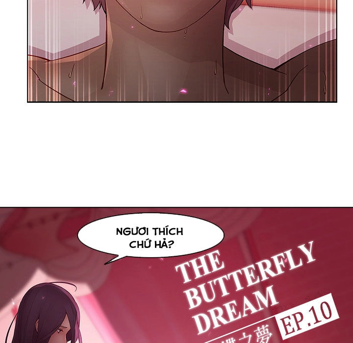 Ảo Mộng Hồ Điệp Chapter 10 - 14