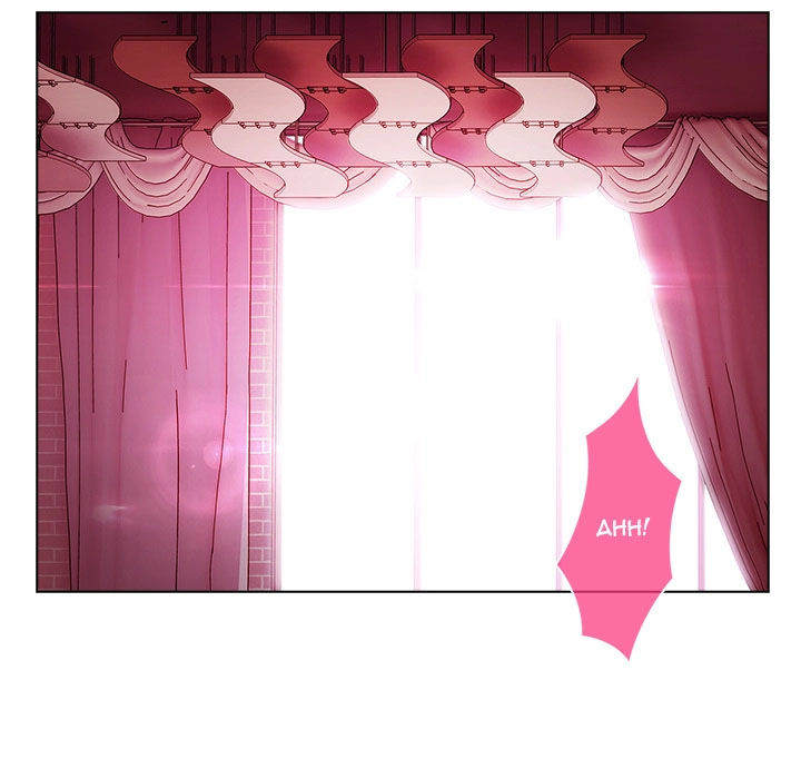 Ảo Mộng Hồ Điệp Chapter 10 - 30