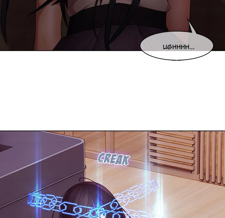 Ảo Mộng Hồ Điệp Chapter 10 - 88