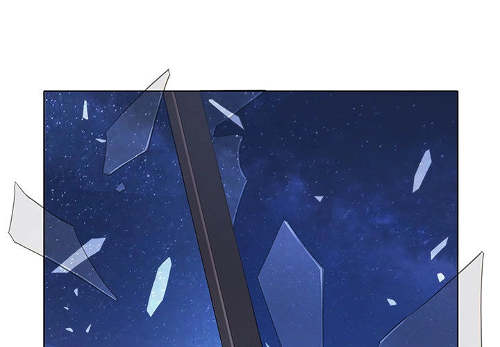 Ảo Mộng Hồ Điệp Chapter 11 - 2