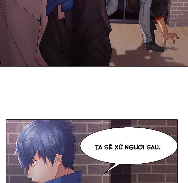 Ảo Mộng Hồ Điệp Chapter 11 - 17