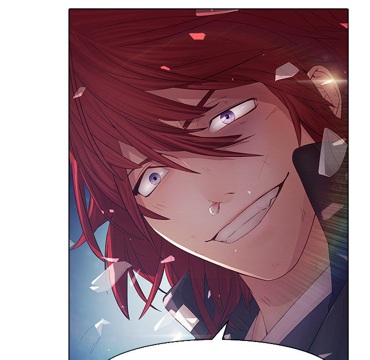 Ảo Mộng Hồ Điệp Chapter 11 - 7