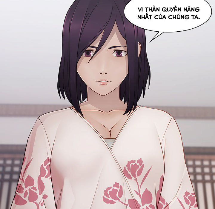 Ảo Mộng Hồ Điệp Chapter 12 - 12