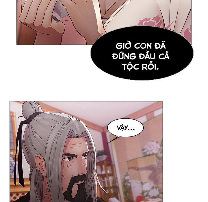 Ảo Mộng Hồ Điệp Chapter 12 - 6