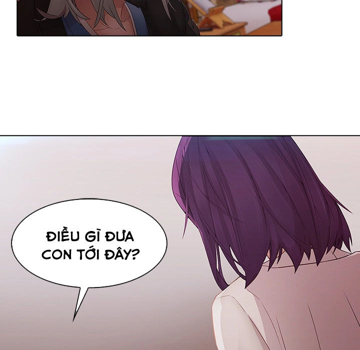 Ảo Mộng Hồ Điệp Chapter 12 - 7