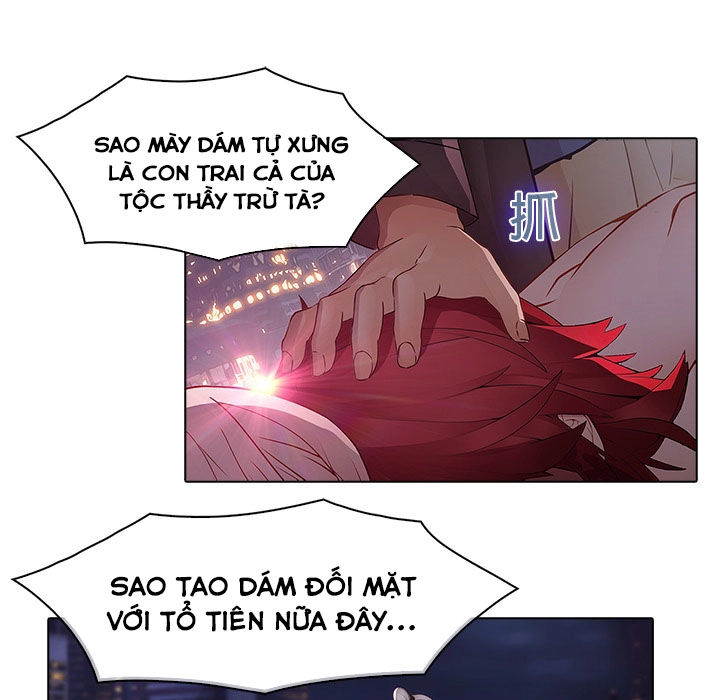 Ảo Mộng Hồ Điệp Chapter 12 - 77