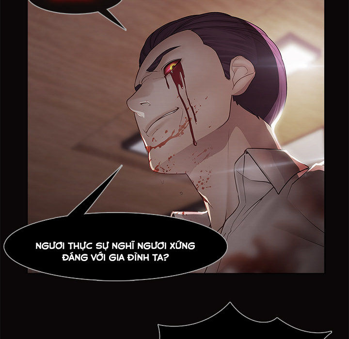 Ảo Mộng Hồ Điệp Chapter 14 - 12