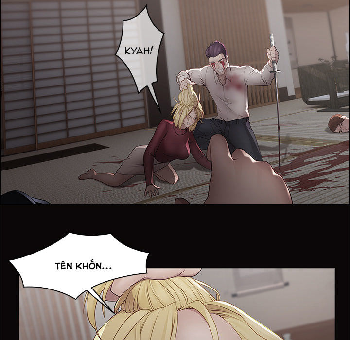 Ảo Mộng Hồ Điệp Chapter 14 - 14