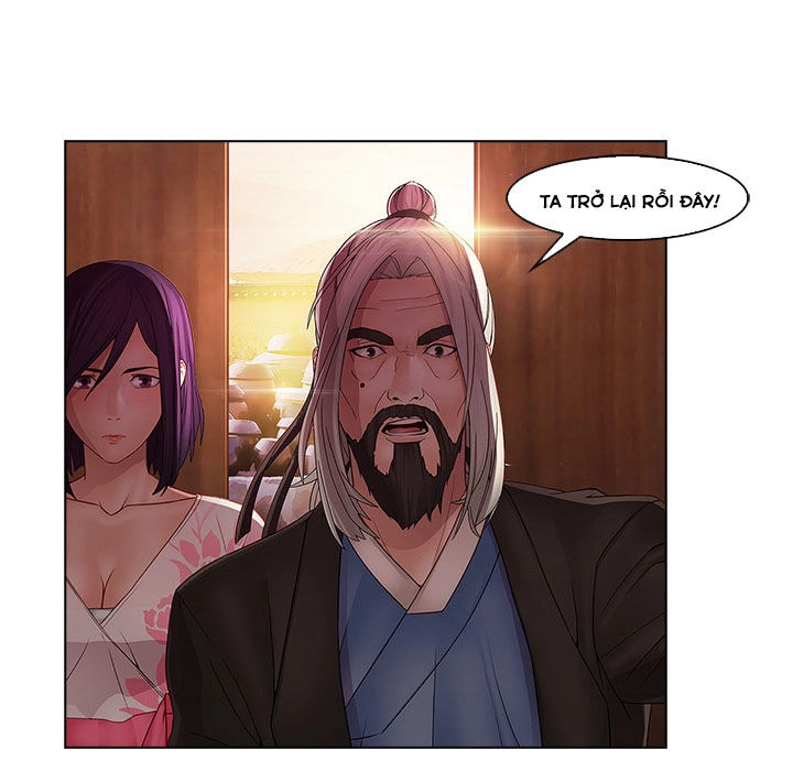 Ảo Mộng Hồ Điệp Chapter 14 - 24