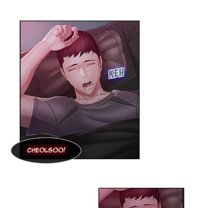 Ảo Mộng Hồ Điệp Chapter 14 - 55