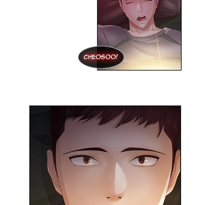 Ảo Mộng Hồ Điệp Chapter 14 - 56