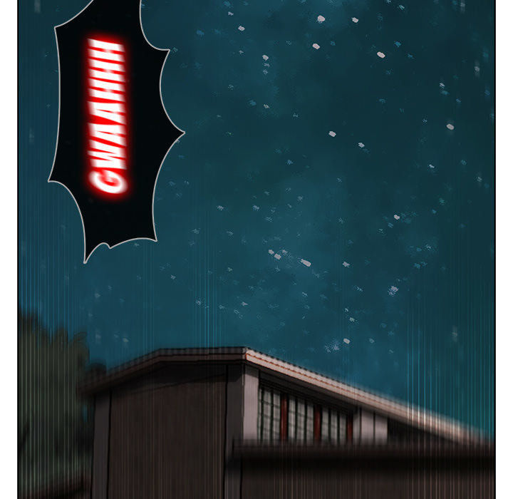 Ảo Mộng Hồ Điệp Chapter 15 - 15