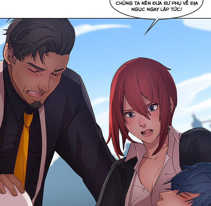 Ảo Mộng Hồ Điệp Chapter 17 - 17