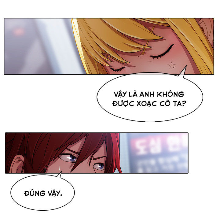 Ảo Mộng Hồ Điệp Chapter 17 - 29