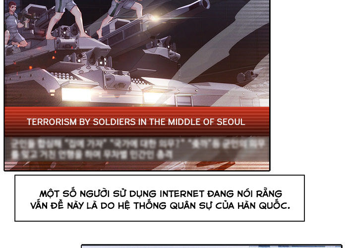 Ảo Mộng Hồ Điệp Chapter 17 - 5