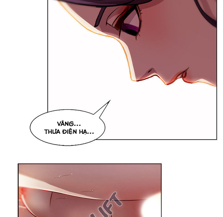 Ảo Mộng Hồ Điệp Chapter 17 - 45