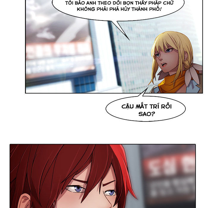 Ảo Mộng Hồ Điệp Chapter 17 - 8