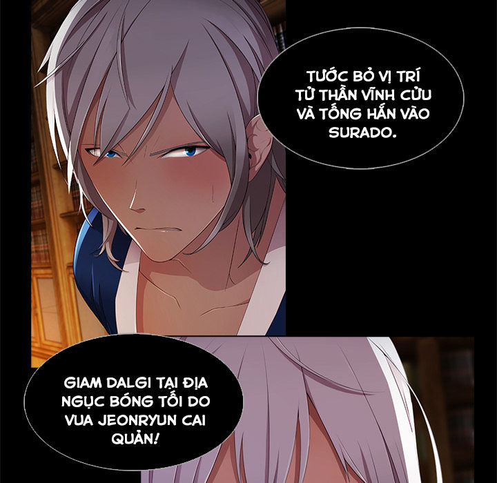 Ảo Mộng Hồ Điệp Chapter 19 - 58