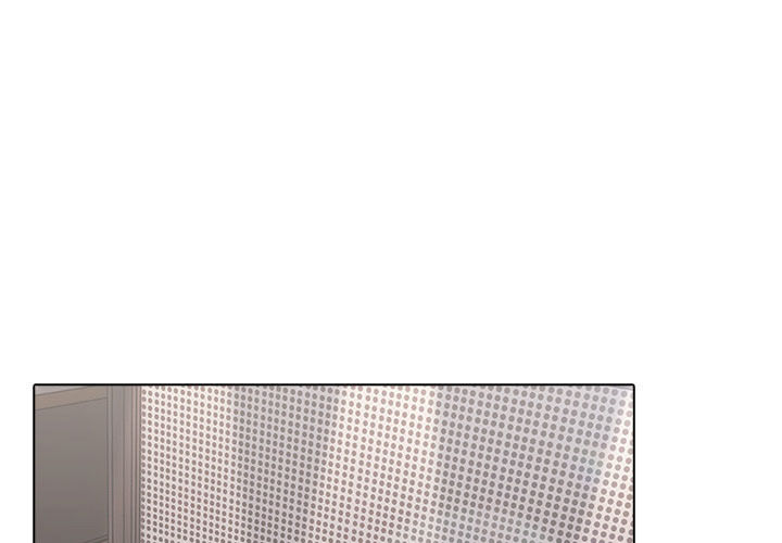 Ảo Mộng Hồ Điệp Chapter 2 - 2