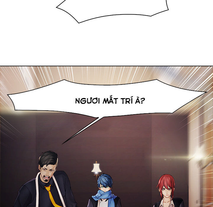 Ảo Mộng Hồ Điệp Chapter 2 - 105