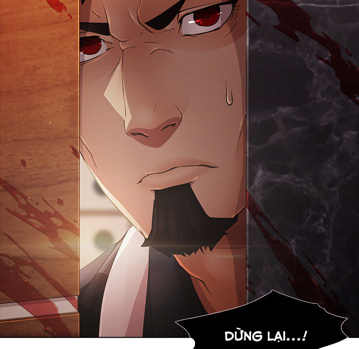 Ảo Mộng Hồ Điệp Chapter 2 - 12