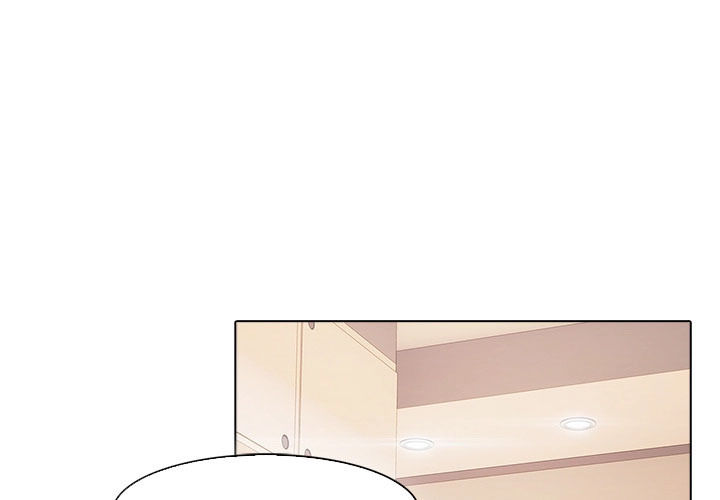 Ảo Mộng Hồ Điệp Chapter 2 - 5