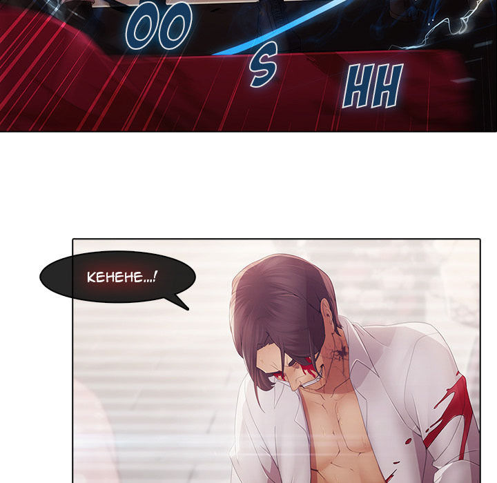 Ảo Mộng Hồ Điệp Chapter 2 - 43