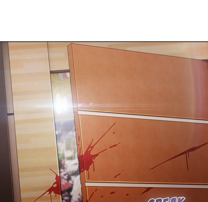 Ảo Mộng Hồ Điệp Chapter 2 - 7