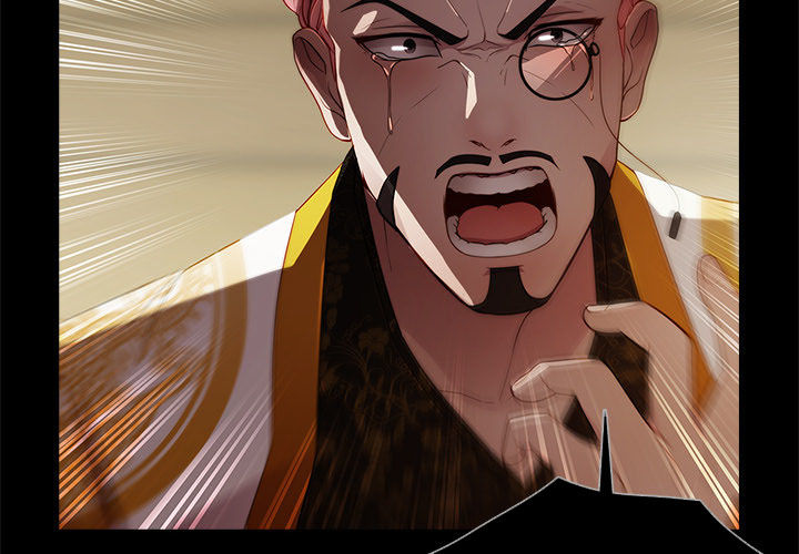 Ảo Mộng Hồ Điệp Chapter 20 - 3