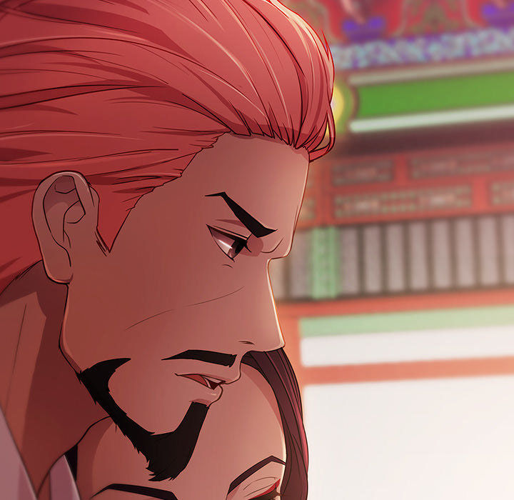 Ảo Mộng Hồ Điệp Chapter 20 - 27