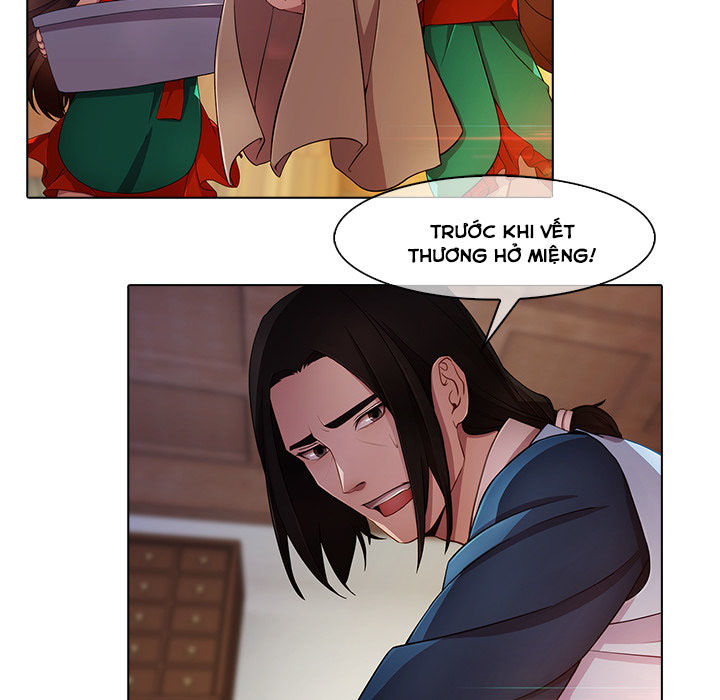 Ảo Mộng Hồ Điệp Chapter 20 - 32