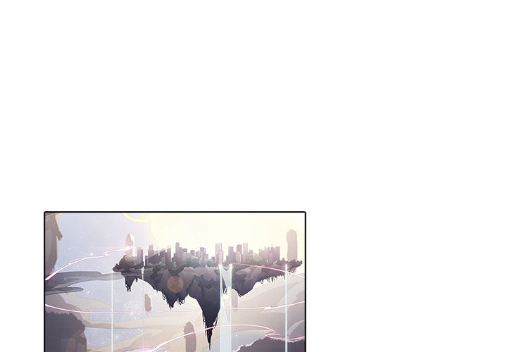 Ảo Mộng Hồ Điệp Chapter 21 - 1