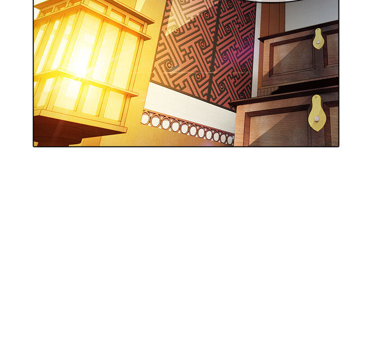 Ảo Mộng Hồ Điệp Chapter 21 - 12