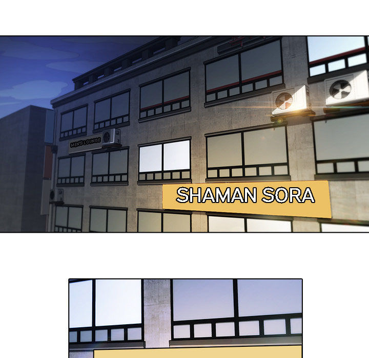 Ảo Mộng Hồ Điệp Chapter 21 - 13