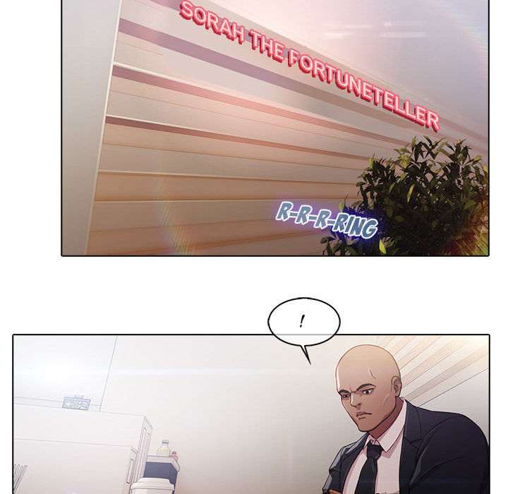 Ảo Mộng Hồ Điệp Chapter 21 - 27