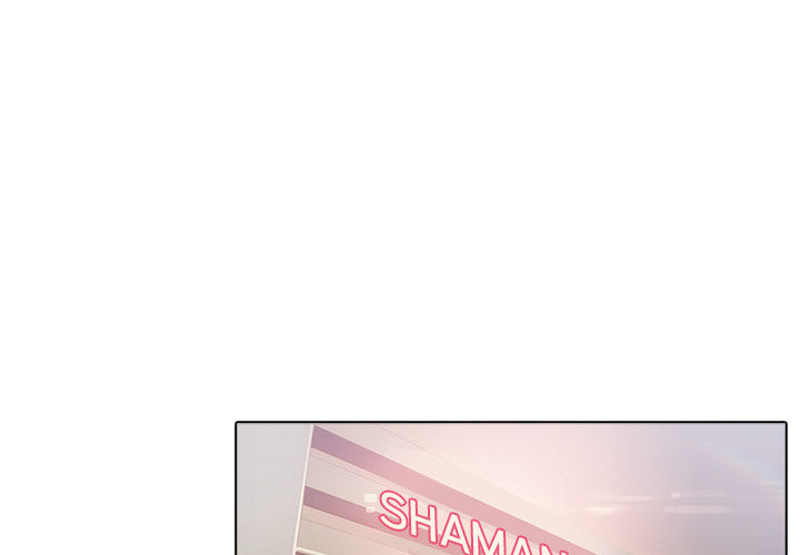 Ảo Mộng Hồ Điệp Chapter 22 - 1