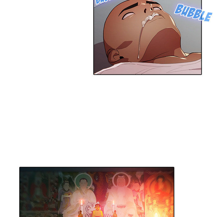 Ảo Mộng Hồ Điệp Chapter 22 - 8