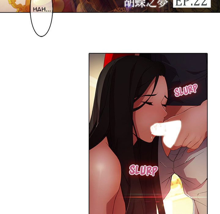 Ảo Mộng Hồ Điệp Chapter 22 - 10