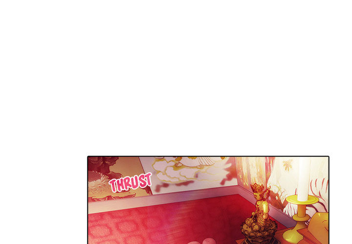 Ảo Mộng Hồ Điệp Chapter 23 - 2