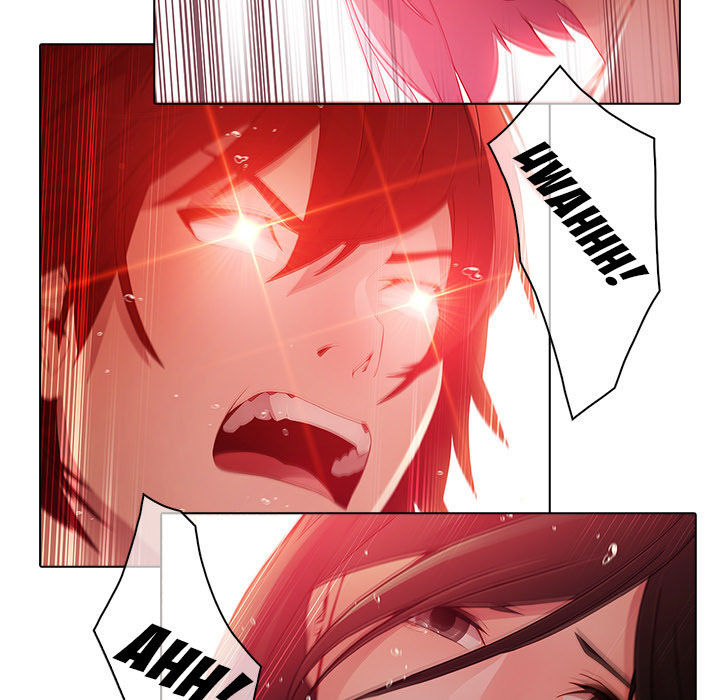 Ảo Mộng Hồ Điệp Chapter 23 - 12