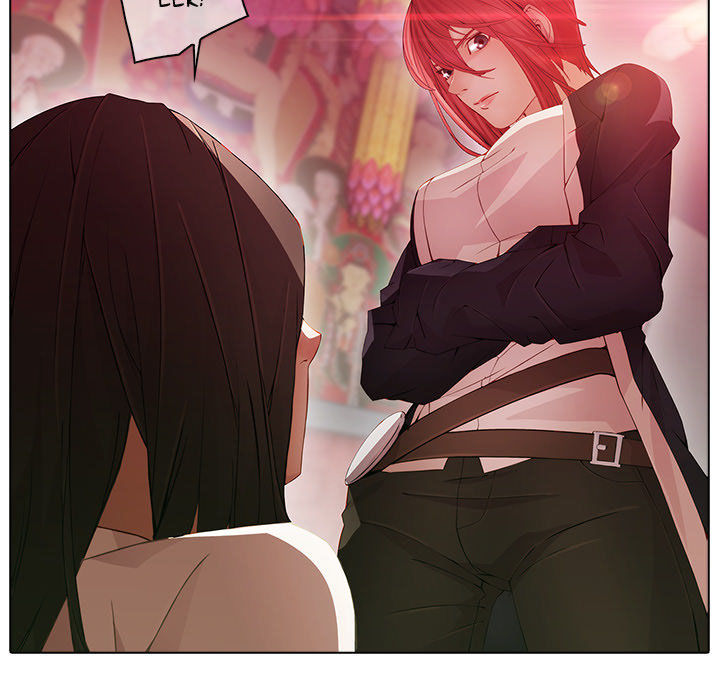 Ảo Mộng Hồ Điệp Chapter 24 - 12