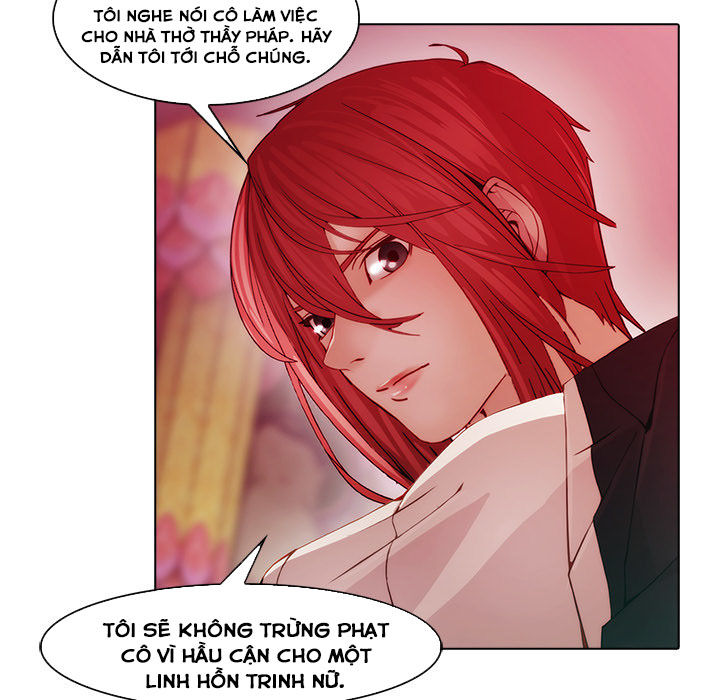 Ảo Mộng Hồ Điệp Chapter 24 - 15