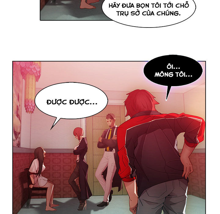 Ảo Mộng Hồ Điệp Chapter 24 - 17