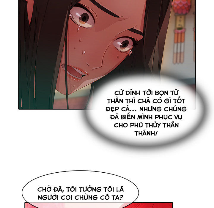Ảo Mộng Hồ Điệp Chapter 24 - 23