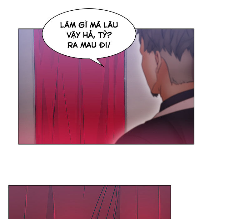 Ảo Mộng Hồ Điệp Chapter 24 - 60