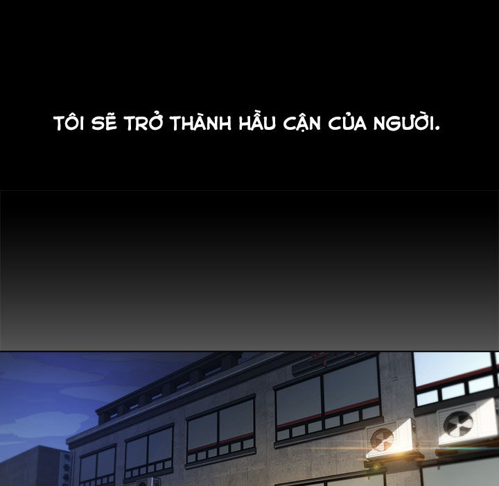 Ảo Mộng Hồ Điệp Chapter 24 - 8