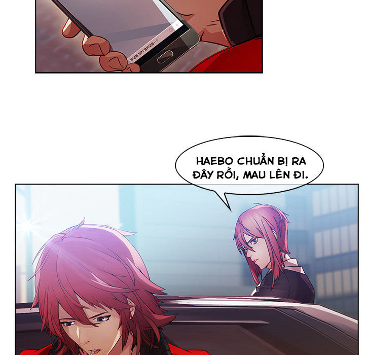 Ảo Mộng Hồ Điệp Chapter 24 - 80