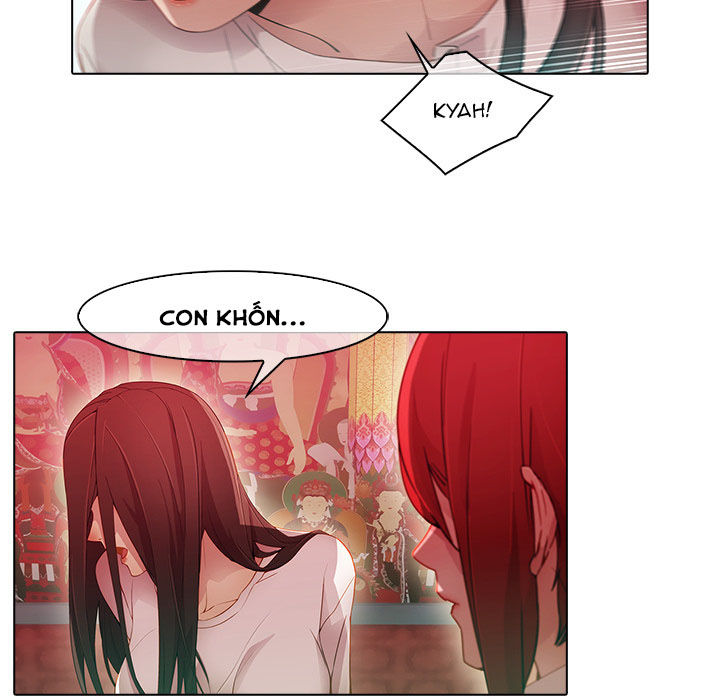 Ảo Mộng Hồ Điệp Chapter 24 - 10